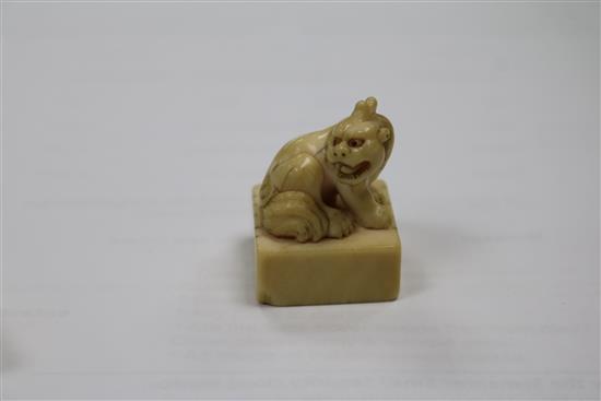 A 19th century Chinese ivory seal and a canton ivory boxed puzzle